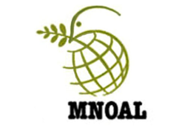 MOVIMIENTOS DE PAISES NO ALINEADOS