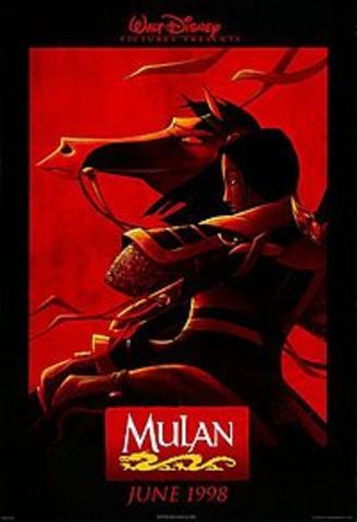 Мулан