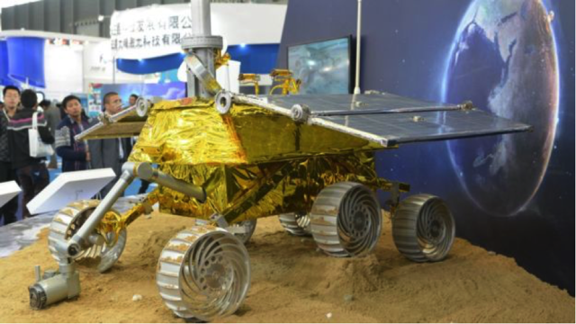 Announcement of Communist Party