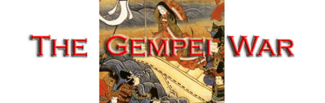 Gempei War