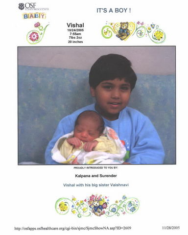 My Little Brother was finally here