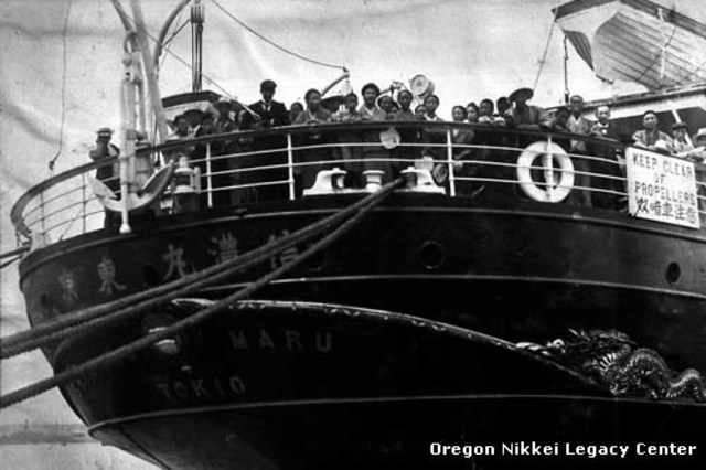 Guaranteed Expulsion