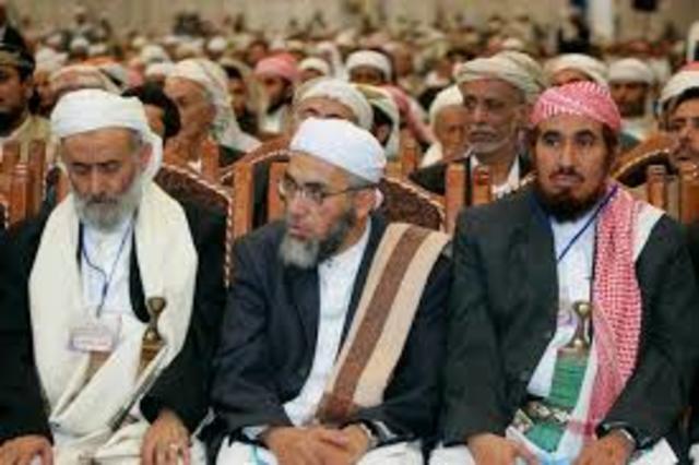 Islamic leaders