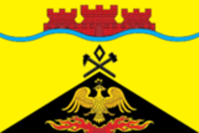 Переезд в Шахты