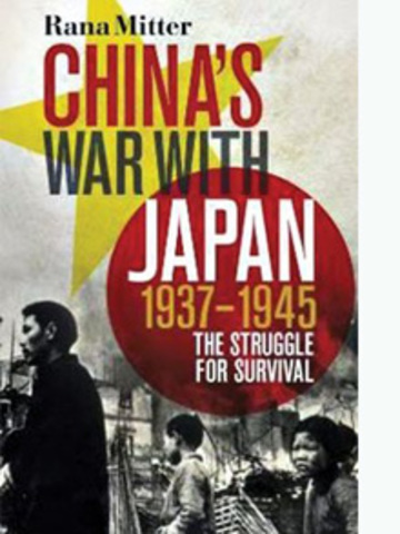 Japanese Invasion of China