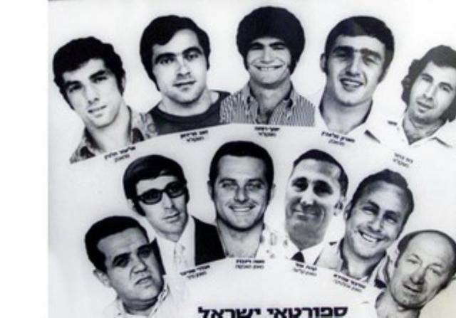The Munich Massacre