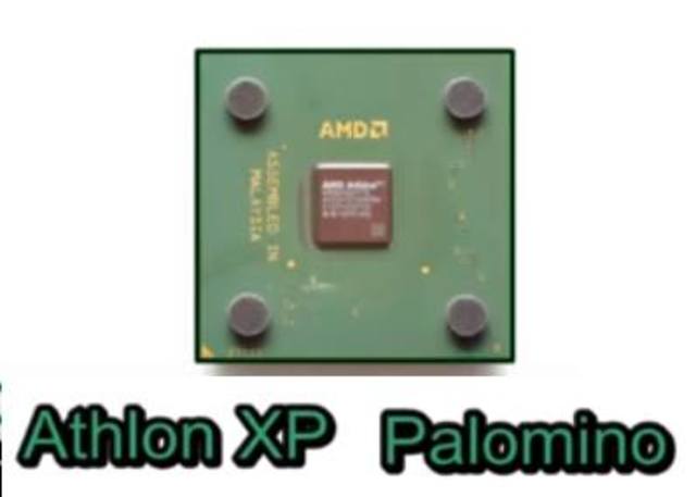AMD: procesador Athlon XP palomino