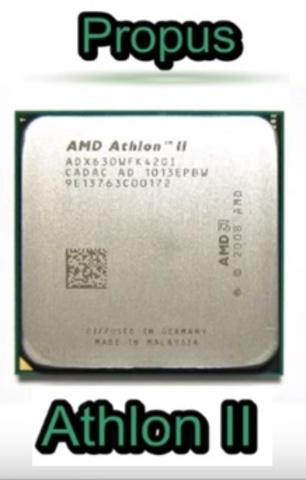 AMD: Propus Athlon ll