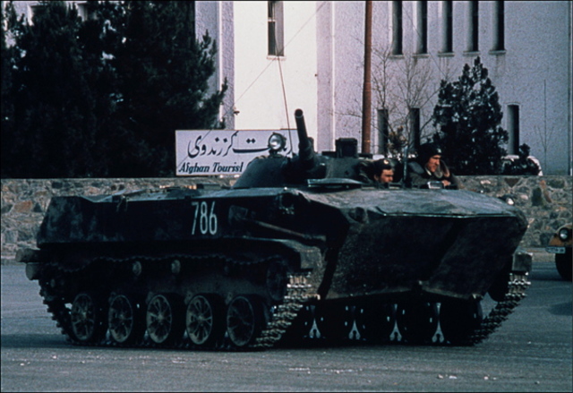 Soviet intervention in Afghanistan