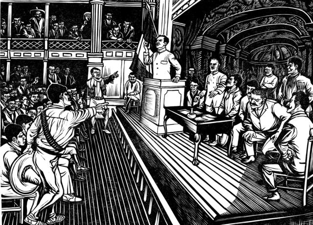 Convencion de Aguascalinetes