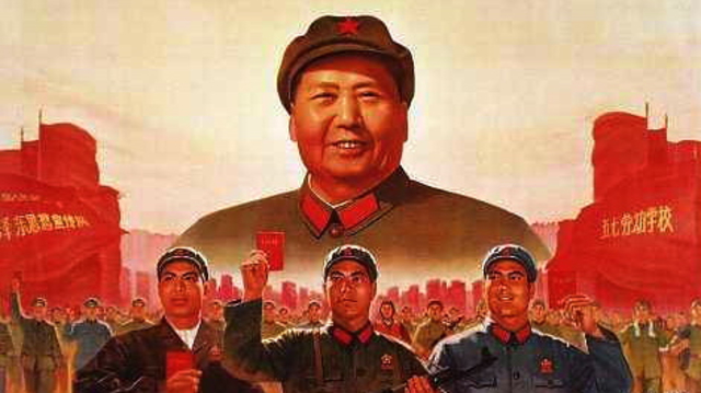Cultural Revolution