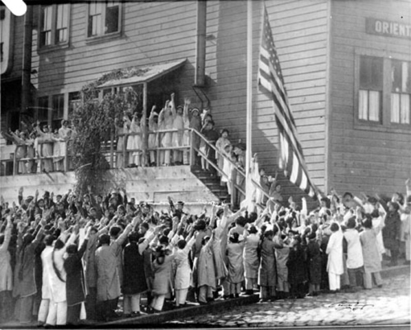 Chinese and Public School