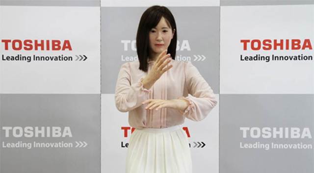 Robot humanoide por Toshiba, Aiko Chihira.
