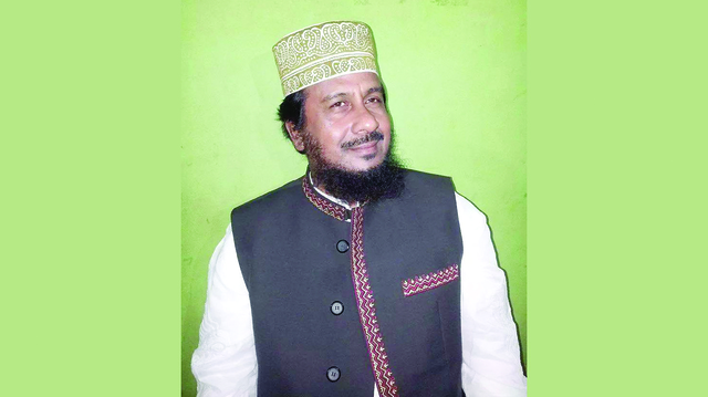 Sheikh Nurul Islam Faruqi