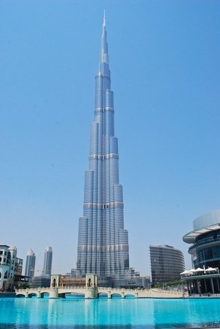 Burj Khalīfah
