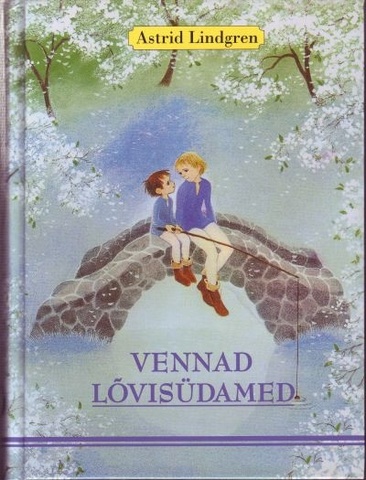 Vennad lõvisüdamed