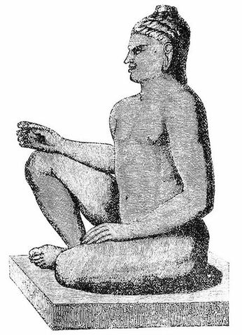 Yasovaman I ruled from 889 - 900 CE