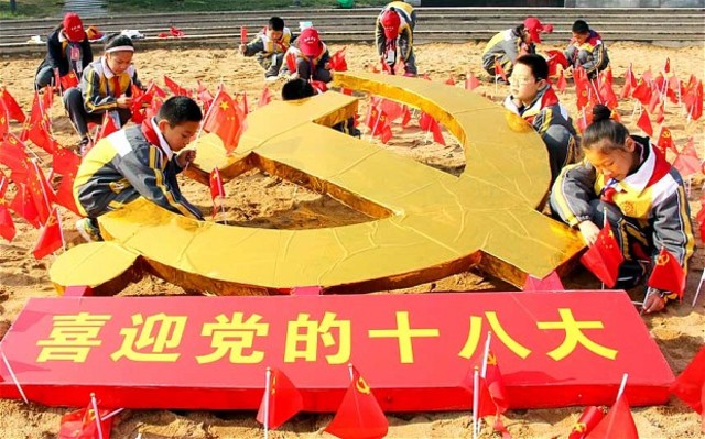 China Becomes Communist