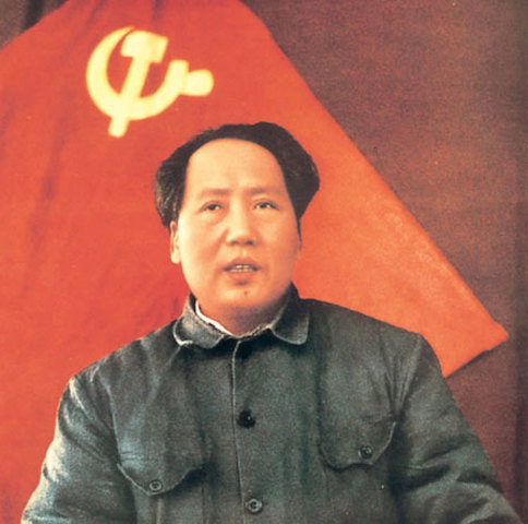 Chinese Communist Party Forms