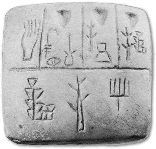 Turning Point 1 (Mesopotamia)