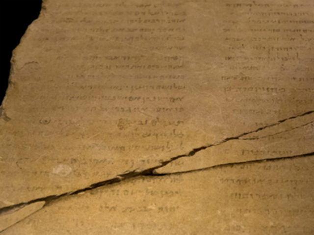 Archivo  de Leyes y  Territorio 500