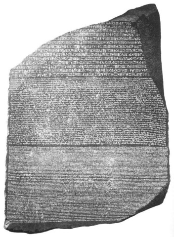 Rosetta Stone Discovered