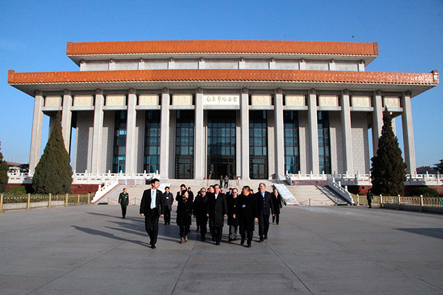 Organizacion De Los Achivos (Europa y America)