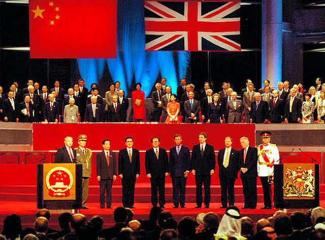 Transfer of Hong Kong to China