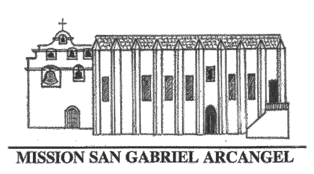 san gabriel arcangel