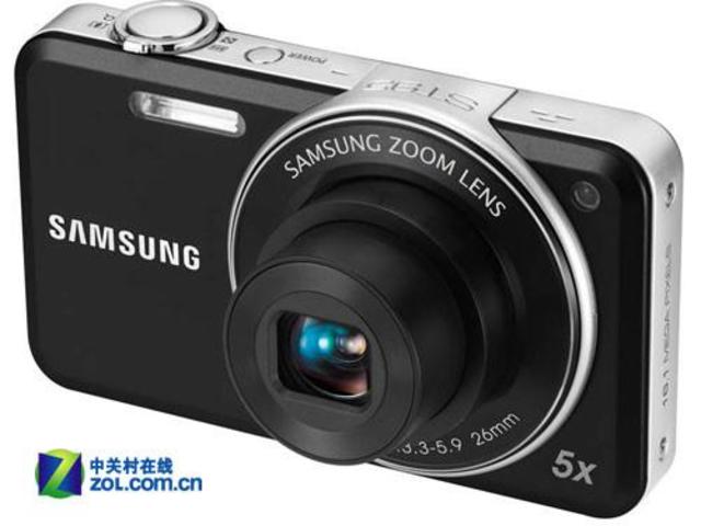 Sumsung Digital Camara