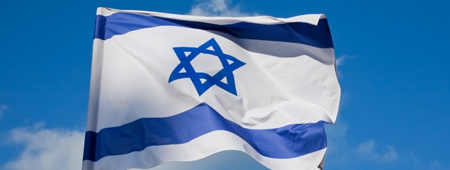 Creación del Estado de Israel