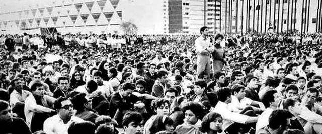 Movimiento estudiantil