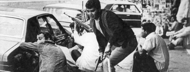 Represion estudiantil