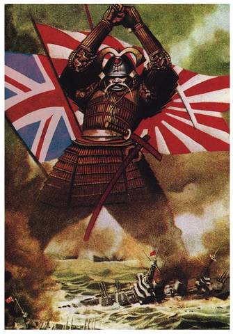 End of Meiji Empire