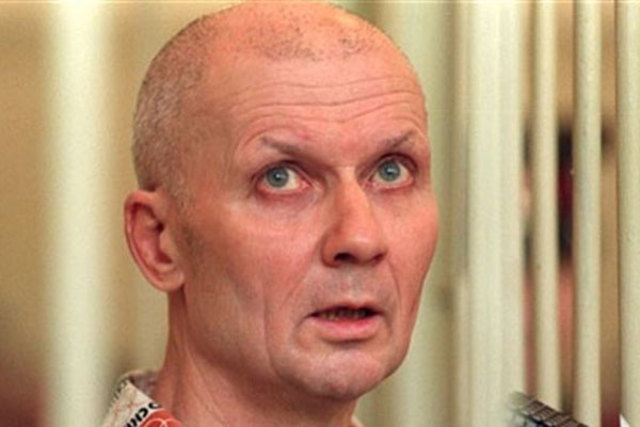 Дата рождения