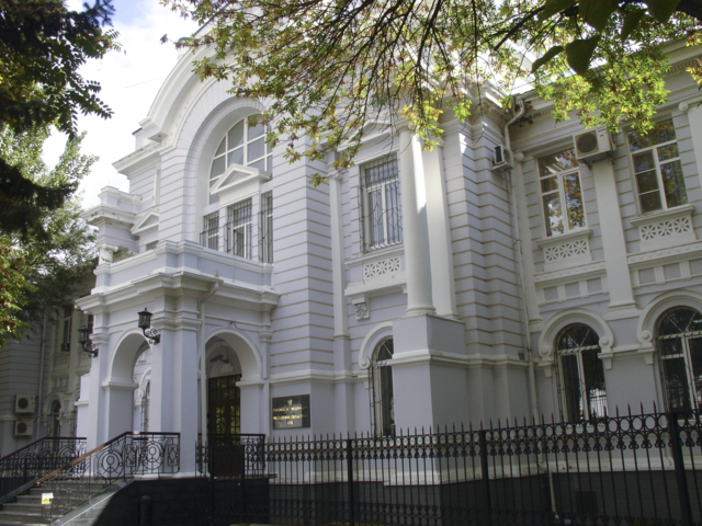 Начало суда