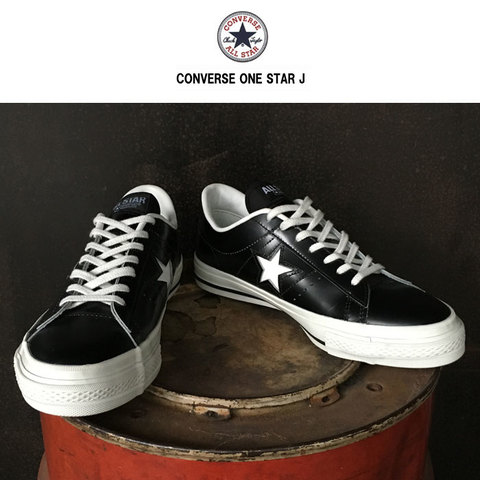 Low Cut All Star Debuts