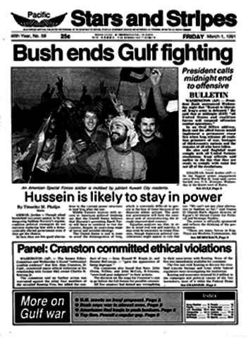 Gulf War ends