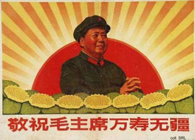 Mao Zedong officially becomes the leader of the CCP