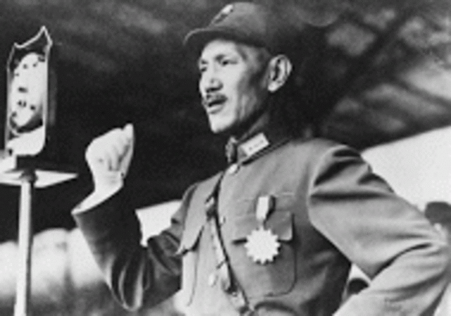 Kidnapping of Chiang Kai-Shek