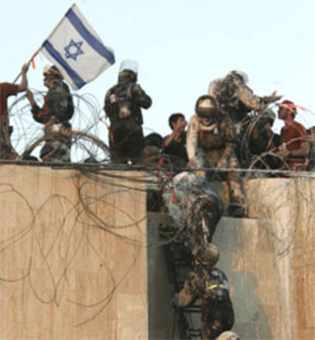 EVACUACION DE ISRAEL