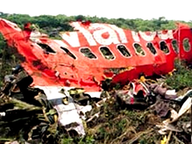 Tragedia Avianca