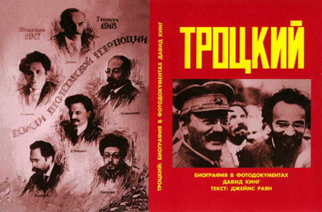 Trotsky and Zinoviev were expelled from the Communist Party.