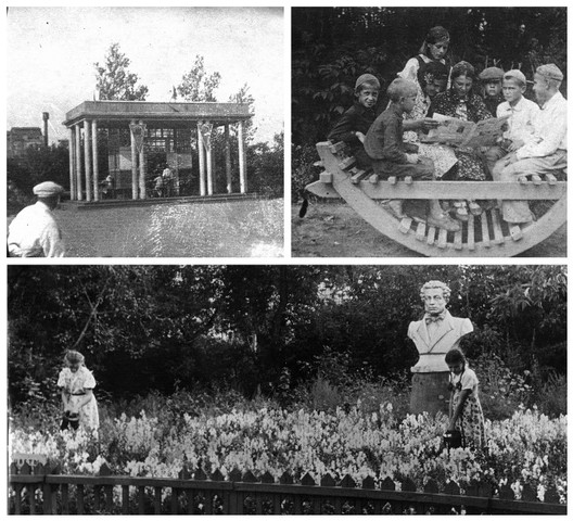 Сад пионеров в годы Великой Отечественной войны