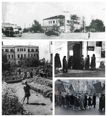 Дворец творчества в 1950-е годы