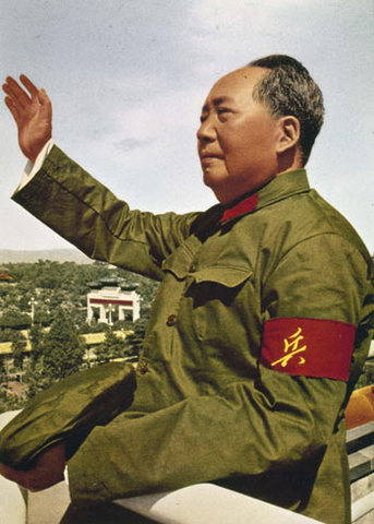 Mao's death