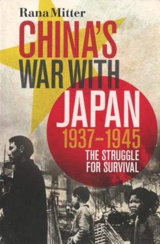 Japan goes to war with China
