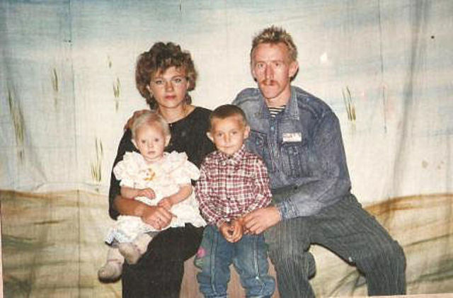 Свадьба родителей