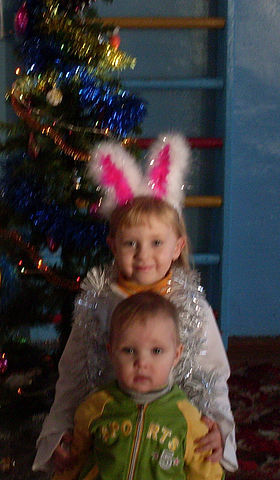 Мое день рождение