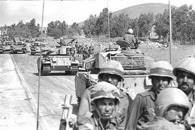 The October War or Yom Kippur War